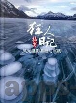 91麻豆大神-解锁91麻豆大神的独特魅力和创意空间
