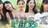 91麻豆国产原创剧情片-国产自制剧情片的魅力与91麻豆的原创展现