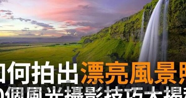 av麻豆公司-AV麻豆公司的多元发展策略与行业创新