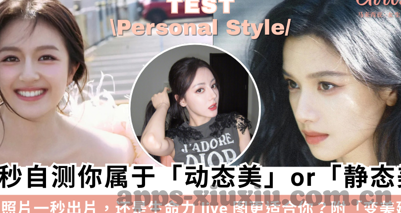 果冻传媒之苏妲己-苏妲己，果冻传媒下的现代传奇