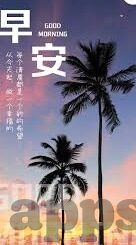 麻豆传媒天美传媒-网络文化新风貌，揭秘麻豆传媒与天美传媒的独特视角