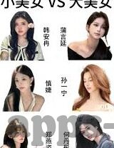 色婷婷av一区二区三区麻豆-文化与网络安全的互动，理性审视与和谐共存