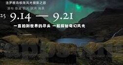 糖心vlog破解版安装包-XXX妥协于碎片化，糖心vlog破解版 cerca那点事