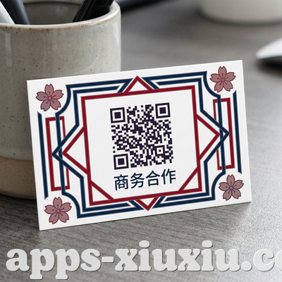羞羞视频商务合作